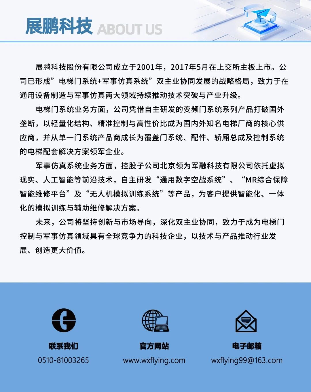 166f2a6c231f2070cc4b07552ac0eca9.jpg