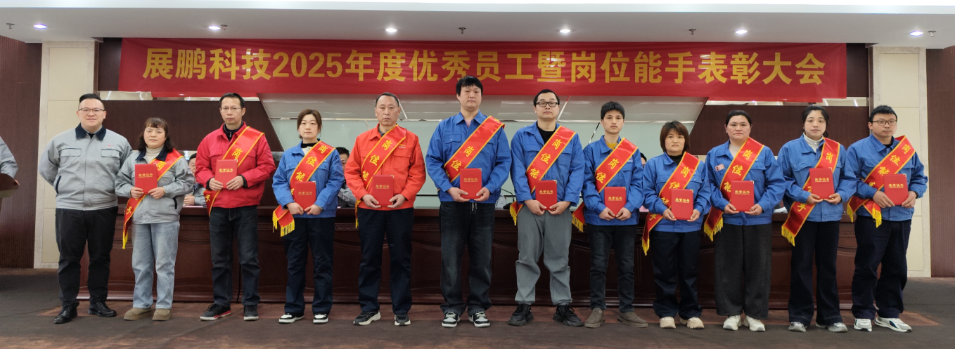 屏幕截图 2026-04-14 155336