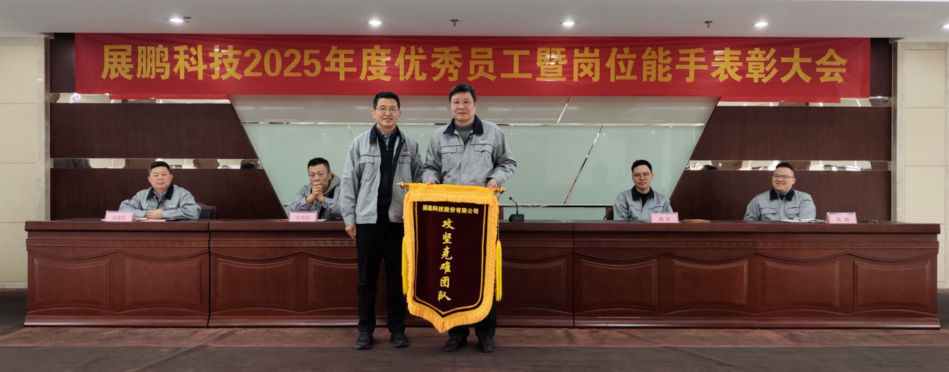 屏幕截图 2026-04-14 155449